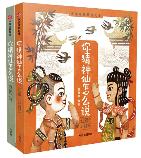 篮球训练技术动作视频下载教程_0