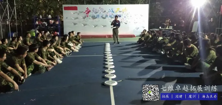 如何用瑜伽帮助篮球运动员提高平衡能力_2